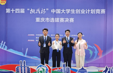 海角社区