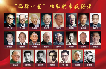 海角社区