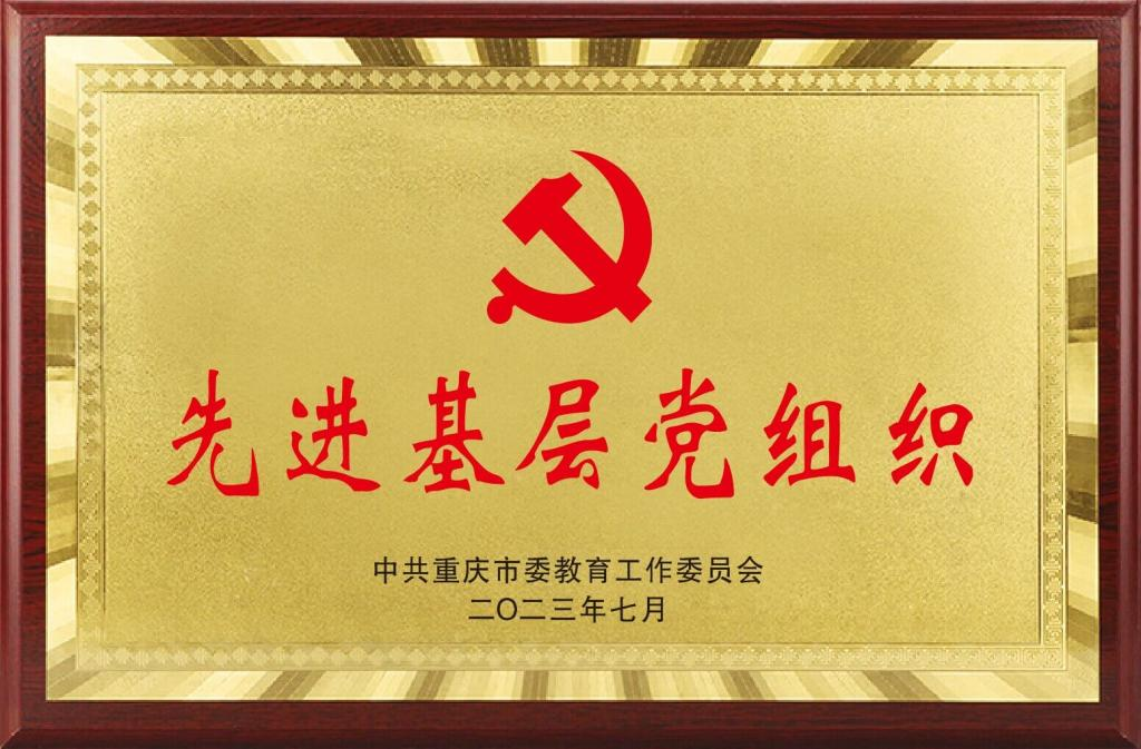 海角社区