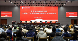 海角社区