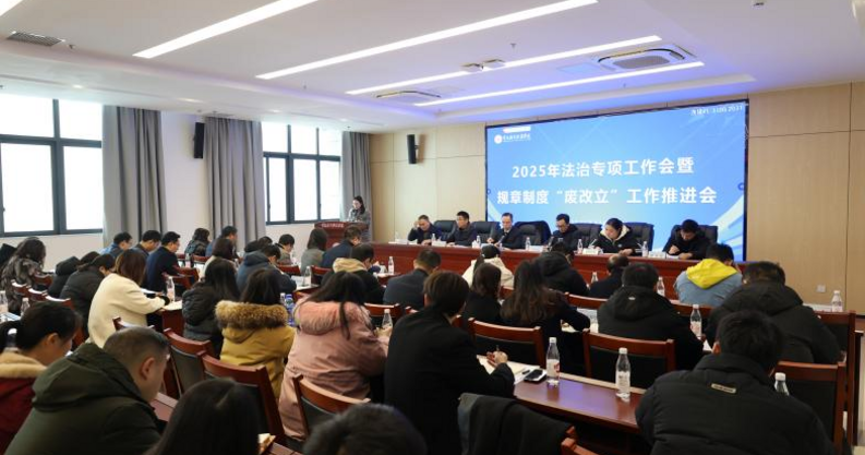 海角社区
