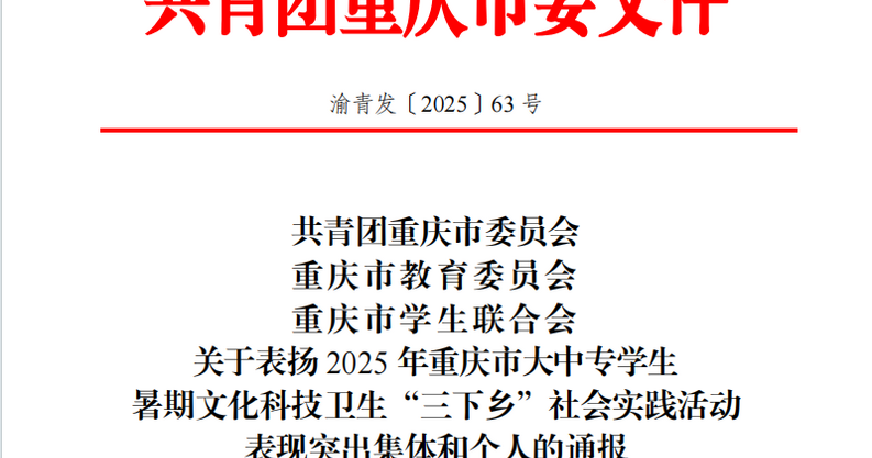 海角社区