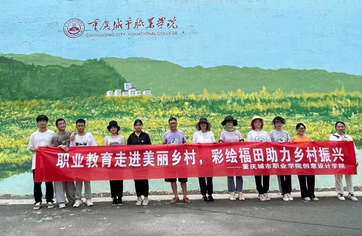海角社区
